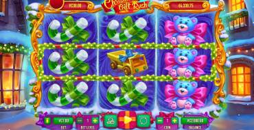 Christmas Gift Rush: Der Hauptbildschirm