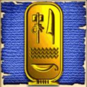 Cleopatra: Hieroglyphen