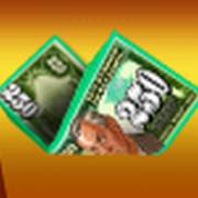 Crazy Money Deluxe: Zerknittert 250
