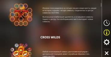 Devil's Crossroad: Einzigartige Merkmale