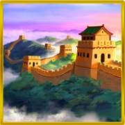 Dragons vs. Pandas: Wand