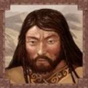 Mongolenkrieger Zeichen in Mongol Treasures II: Archery Competition