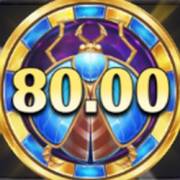 Egypt Bonus Pot: Sofortiger Preis