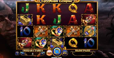 Egyptian Eclipse: Spielautomat