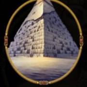 Egyptian Rebirth II: Pyramide