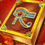 Eye of Dead: Streuung