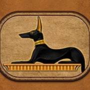Eye of Horus Jackpot King: Hund