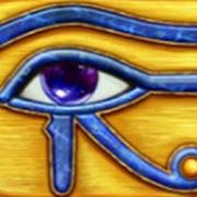 Eye of Horus The Golden Tablet: Auge