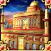 Eye of Persia 2: Schloss