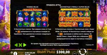 Fairytale Fortune: Gratis-Spins