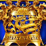 Fortune Coin: Blauer Drache