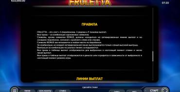 Fruletta: Regeln