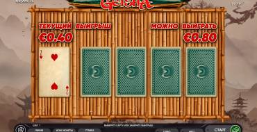 Geisha: Risiko-Spiel