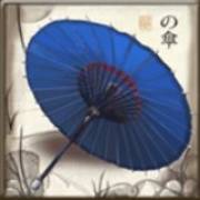 Geisha: Regenschirm