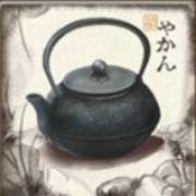 Geisha: Kessel