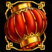 Goddess of Lotus 10 Lines: Laterne