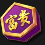 Gold Tiger Ascent: Lila Stein