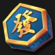 Gold Tiger Ascent: Blauer Stein