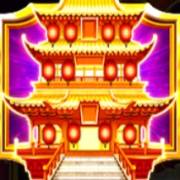 Golden Dancing Lion: Streuung