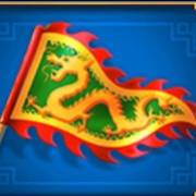 Golden Dancing Lion: Flagge