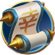 Golden Lantern: Schriftrolle