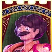 Groovy Knights Dream Drop: Wachsende Welt