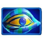 Immortal Ways Mr. First: Auge