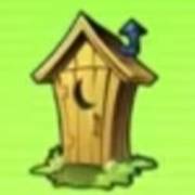 Invaders from the Planet Moolah: Vogelhaus