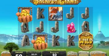 Jackpot Giant: Symbole