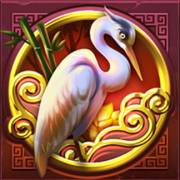 Jin Chan's Pond of Riches: Reiher