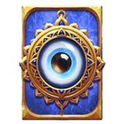 Lamp of Wishes: Streuung