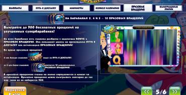 Life of Leisure: Gratis-Spins