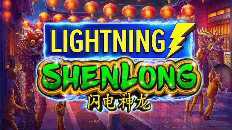 Lightning Shenlong (Lightning Box)