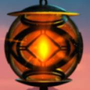 Lights: Taschenlampe