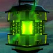 Lights: Taschenlampe