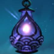 Lights: Taschenlampe