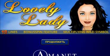 Lovely Lady: Spielautomat