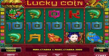 Lucky Coin: Spielautomat