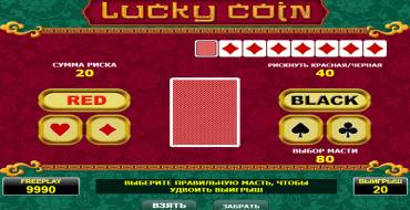 Lucky Coin: Risiko-Spiel