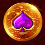 Lucky Coins: Spitzenwerte