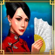 Lucky Dragon Casino: Wild