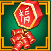 Lucky Year 25: Knochen