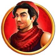 Magical Lamp: Aladin