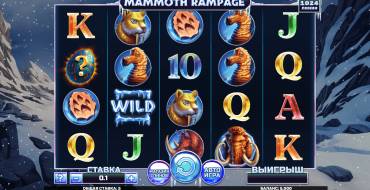 Mammoth Rampage: Spielautomat