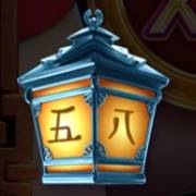 Maneki Gold: Taschenlampe