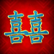 Megapearl Gigablox: Blaues Symbol