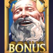 Midas Coins: Streuung