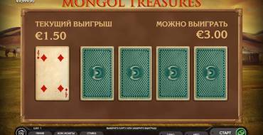 Mongol Treasures: Risiko-Spiel
