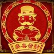 Monopoly Lunar New Year: Mann