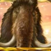 Mount M: Mammut